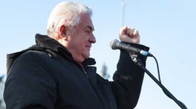КСГК против АЕИ