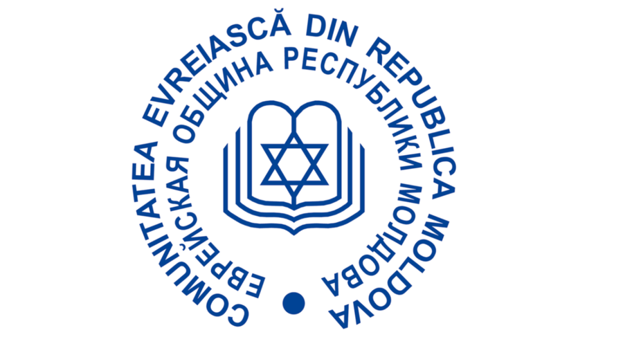 Открытое обращение Еврейской Общины Республики Молдова