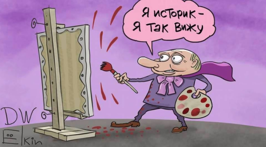 Додон, Ростов-на-Дону и 