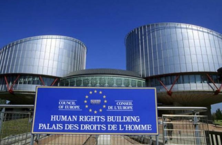 Европейский суд по правам человека объединил иски Украины и Нидерландов к России