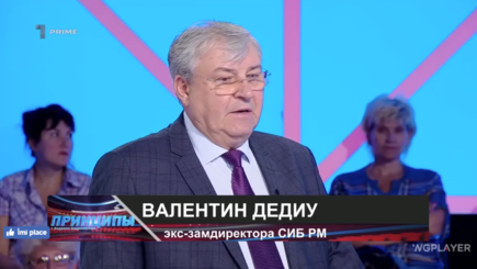 О планах Платона и молдавской политике