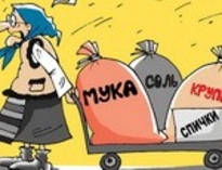 Молдова готовится к войне? Появилась информация, что фонд Плахотнюка скупает соль,  сахар, макароны…