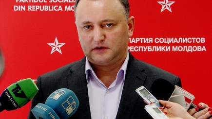 Федерализация Республики Молдова является единственным реальным решением для приднестровской проблемы