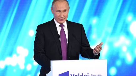 Путин объявил об участии в выборах президента в 2018 году