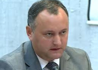 Социалисты выступают за запрет двойного гражданства для представителей государственных руководящих органов