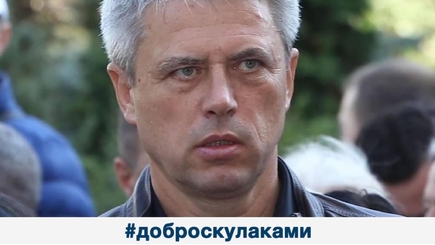 Чубашенко: 