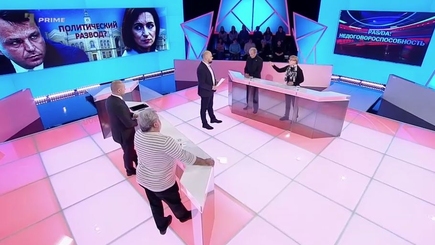 Программа Принципы - Политические баталии на полях будущих выборов мэра Кишинева