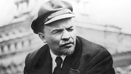 Ленин -2020
