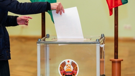 Выборы в ПМР: незаконные и недействительные, противоречащие действующему национальному законодательству и соответствующим принципам международного права