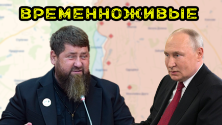 Геополитика – Очередь на концерт Кобзона