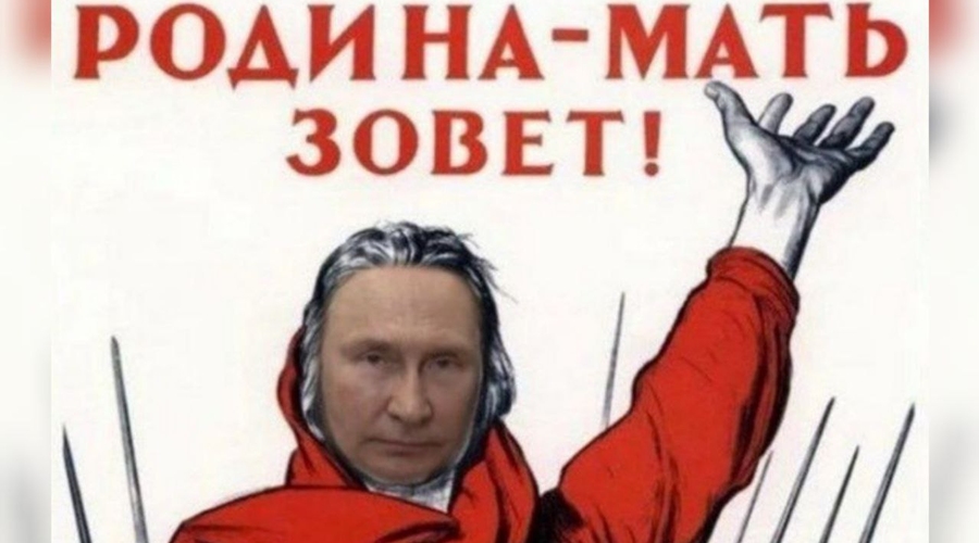 От мобилизации до «могилизации» - один лишь шаг