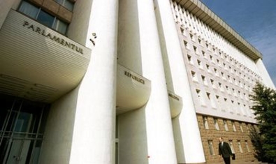 Парламент внес изменения в Закон об охране изобретений