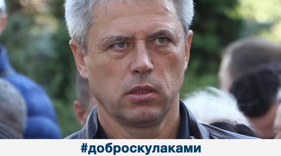Чубашенко: 