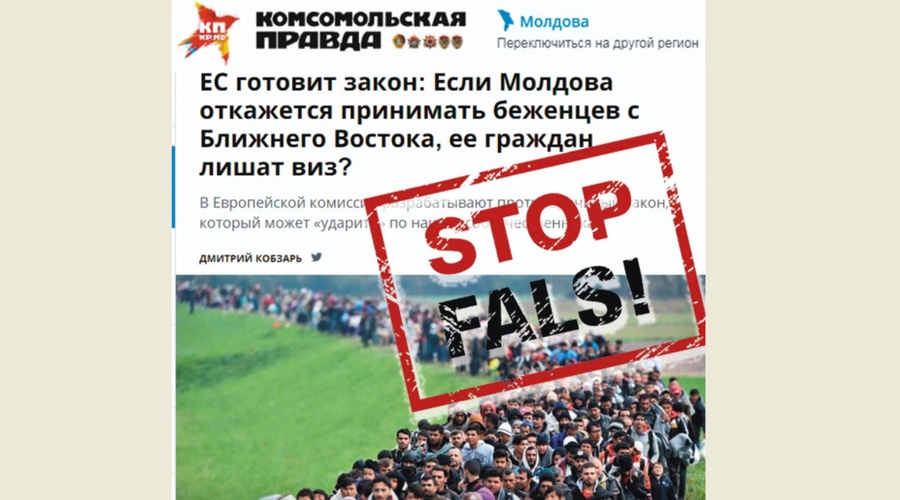 ФЕЙК: ЕС готовит закон, которым обяжет Республику Молдова принимать беженцев