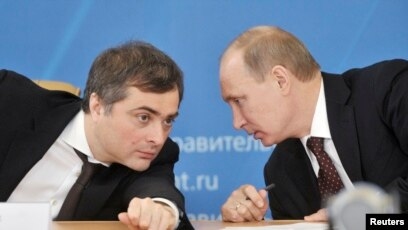 Фантомные боли экс- заместителя руководителя Администрации президента РФ Владислава Суркова.