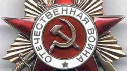 Серп и молот на медалях и орденах советского времени не будут  вне закона