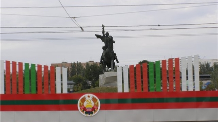 Геополитическая возня вокруг Приднестровья