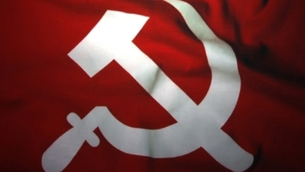 Брифинг ПКРМ 