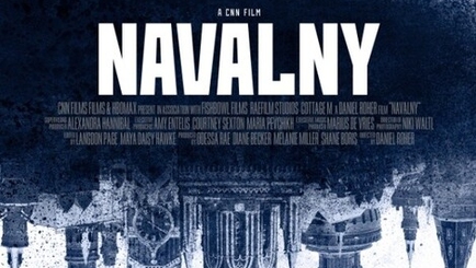 Теперь это знает весь мир: премьера фильма Navalny от HBO и CNN