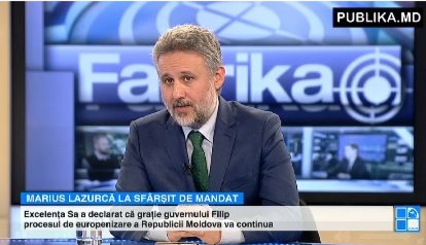 Мариус Лазурка: Надеюсь, Республика Молдова станет европейским государством