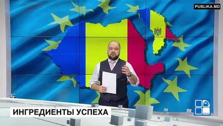 Румыния – страна с самым высоким темпом экономического роста в Европе