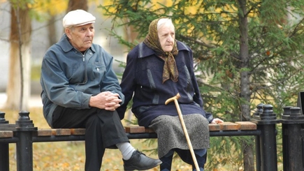 Пенсии выросли с 1 ноября