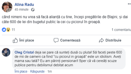 Андрей Зорин: «Директор Ziarul de Gardа не имеет права решать, кто «одной ногой в могиле», а кто — нет»