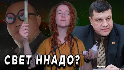 Интеграция - Приднестровский регион изолирую забором