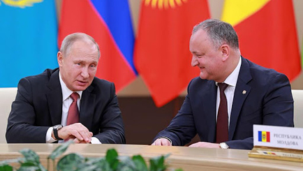 Эффект сребреника