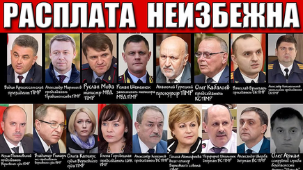 Nota bene. Болевая точка режима Шерифа