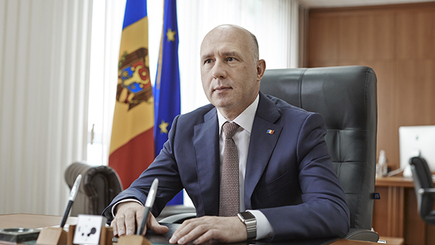 Правительство утвердило положения о функционировании новых министерств
