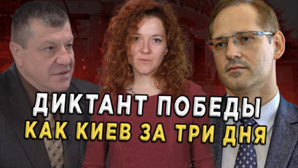 Интеграция - Инсайды от Геннадия Чорба