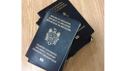 МИДЕИ выступило с уточнениями относительно использования молдавских дипломатических паспортов