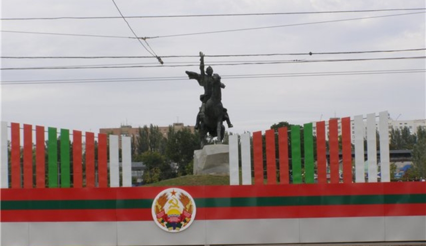 Геополитическая возня вокруг Приднестровья