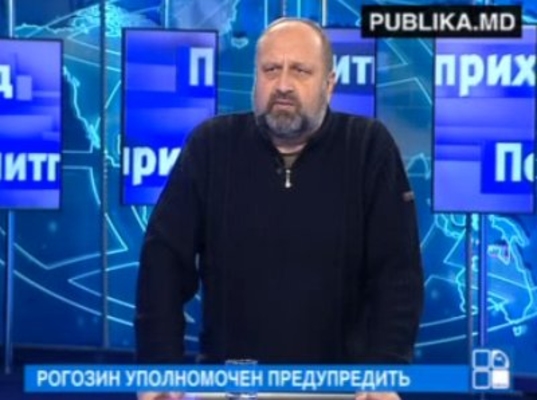 Политприход - Рогозин уполномочен предупредить