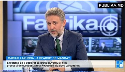 Мариус Лазурка: Надеюсь, Республика Молдова станет европейским государством
