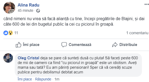 Андрей Зорин: «Директор Ziarul de Gardа не имеет права решать, кто «одной ногой в могиле», а кто — нет»