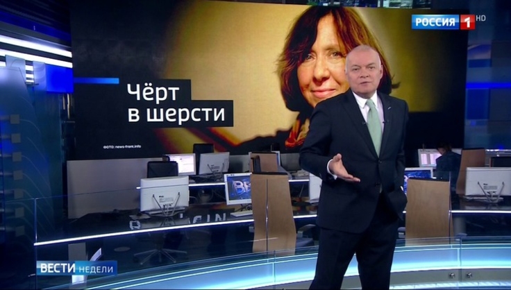 Медиафрения - 212. 