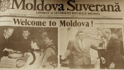 «Moldova Suverana» закрывается?