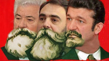 Странная революция