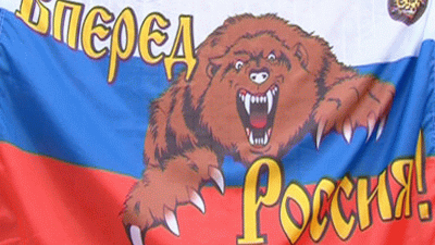 Несоветская Россия