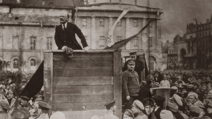 К столетию русской катастрофы