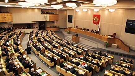 Госдума РФ проголосовала за признание ДНР и ЛНР.
