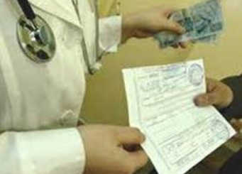 Врачи-взяточники
