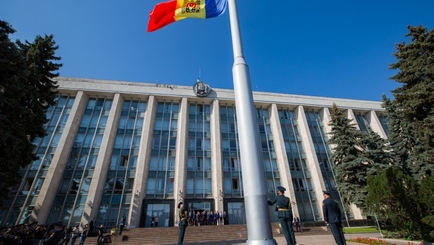 НАЦИОНАЛЬНАЯ СТРАТЕГИЯ РАЗВИТИЯ «МОЛДОВА 2030»: К 2030 ГОДУ РЕСПУБЛИКА МОЛДОВА СТАНЕТ ПРОЦВЕТАЮЩЕЙ, УСТОЙЧИВОЙ И ЕВРОПЕЙСКОЙ