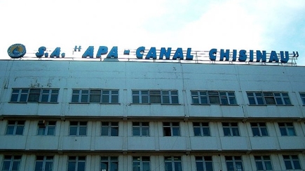 АО „Apă-Canal” Chișinău. Юридический нигилизм и анархия восстановлены?