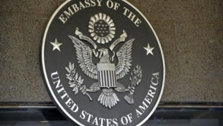 Заявление посольства США по поводу выборов президента РМ