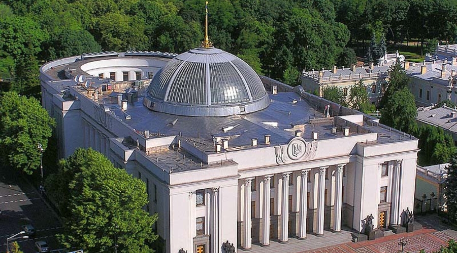 Покушение на Верховную Раду Украины