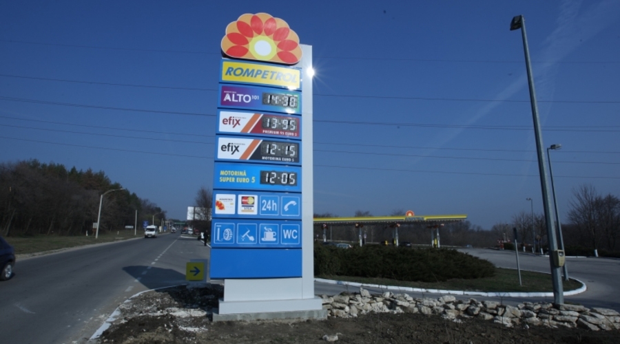 Снова выросла стоимость сжиженного газа