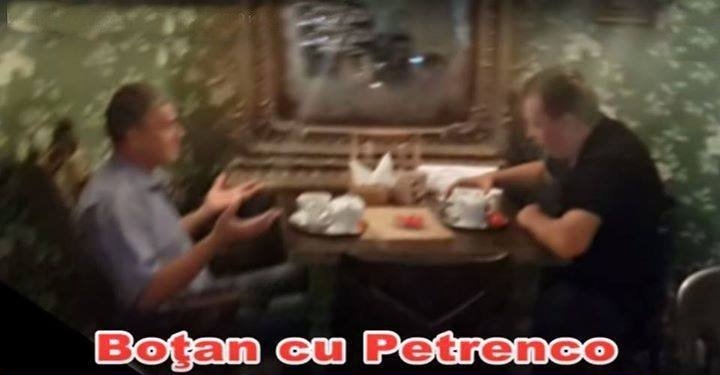 6-е сентября и проблемы двух «П»